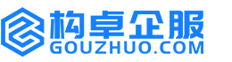 万宁构卓商标信息网
